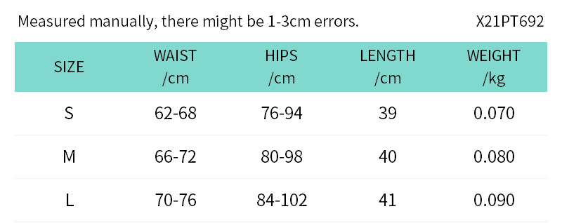 X21PT692尺码表英文.png