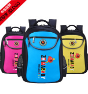 Custom LOGO schoolbag children breathable 1-3-6 grade pupils, male and female Korean version of cartoon knapsack