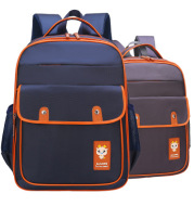 Schoolbag primary school pupils 6-12 years old to customize LOGO class 2-4-6 grade for children's shoulder bag