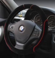 Car plush steering wheel cover Universal flocking handle