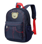 Children's backpack and children's backpack for children's backpack
