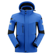 Quick sale, Amazonian outdoor sports, thin, soft shelled clothes and warm men's jacket and jacket