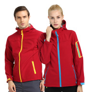 Blue male and female lovers Mujica outdoor windproof waterproof warm clothes soft shell hiking camping trip suit jacket