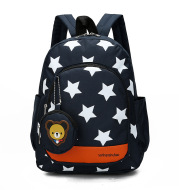 Star cartoon package kindergarten men and women baby bag in the big class 3-4-5 years old children backpack cross-border