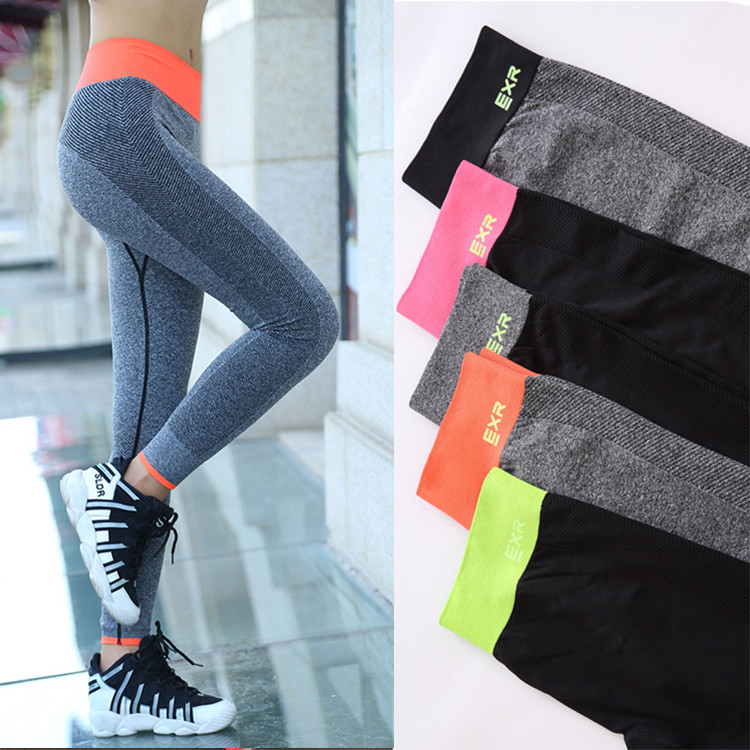 High waist fitness pants cropped yoga pants CJdropshipping