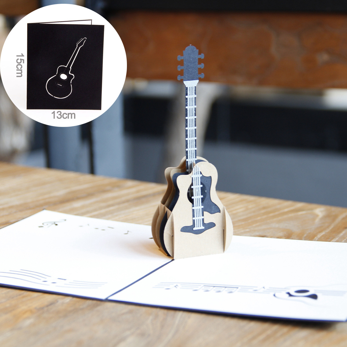 3D Guitar foldable card