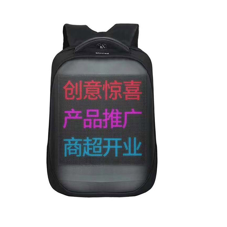 led backpack with programmable screen