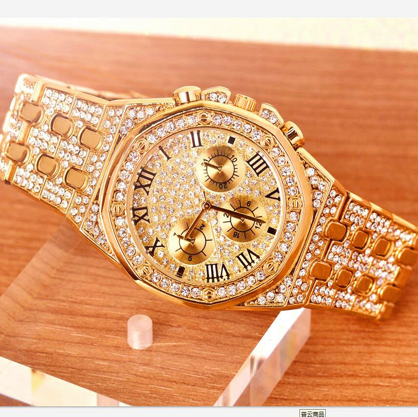 1613699098632 Tyrant Gold Men's Watch Personality Waterproof Steel Belt Diamond Rhinestone Watch