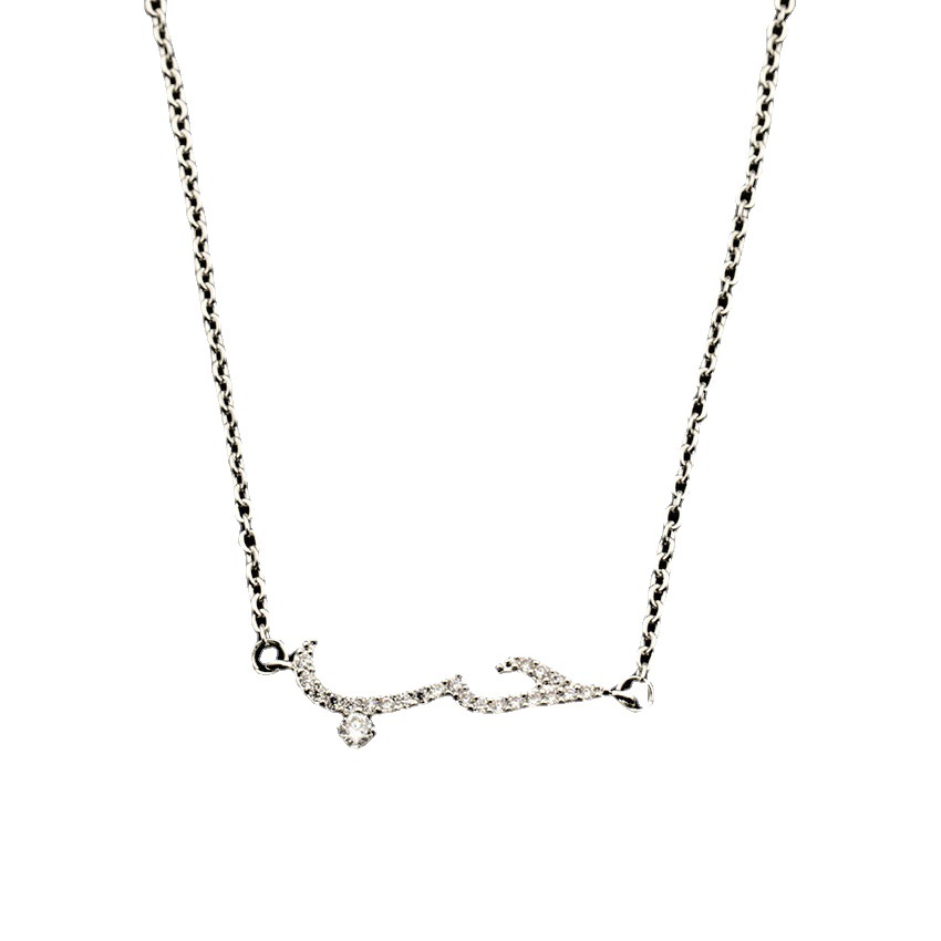 1620105786498 Religious Jewelry Rose Gold Arabic Declaration Of Love Bracelet