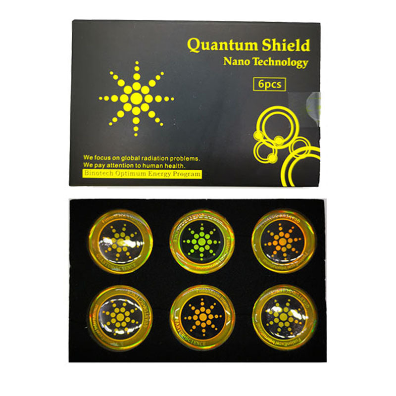 Quantum Shield-17