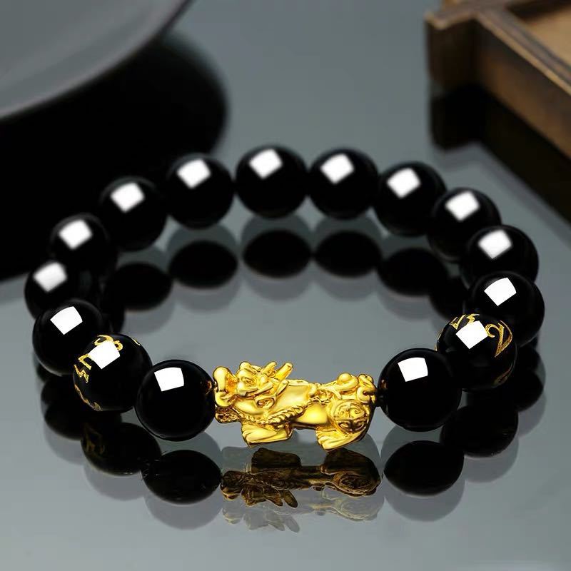 Bracelet (5)