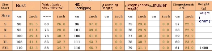 Women's Denim Dress sizes list