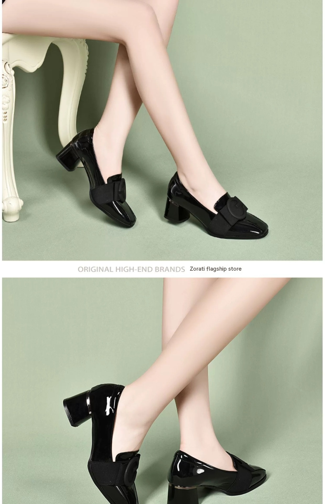 Black High Heel Shoes