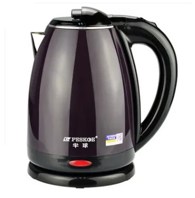 Style: Hemisphere purple - Electric kettle stainless steel electric kettle