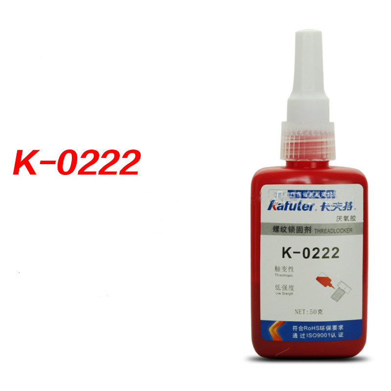 Kaft k-0222 screw adhesive 222 screw adhesive detachable anti loosening ...