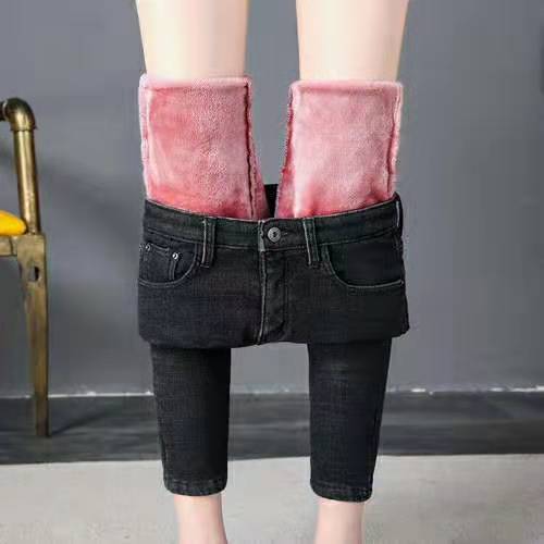 Plush jeans - CJdropshipping