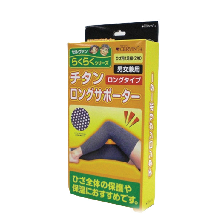 Lightweight Titanium Leggings Protector 3 20c03274 2e94 429c b872 77838c12b872 Lightweight Titanium Leggings Protector