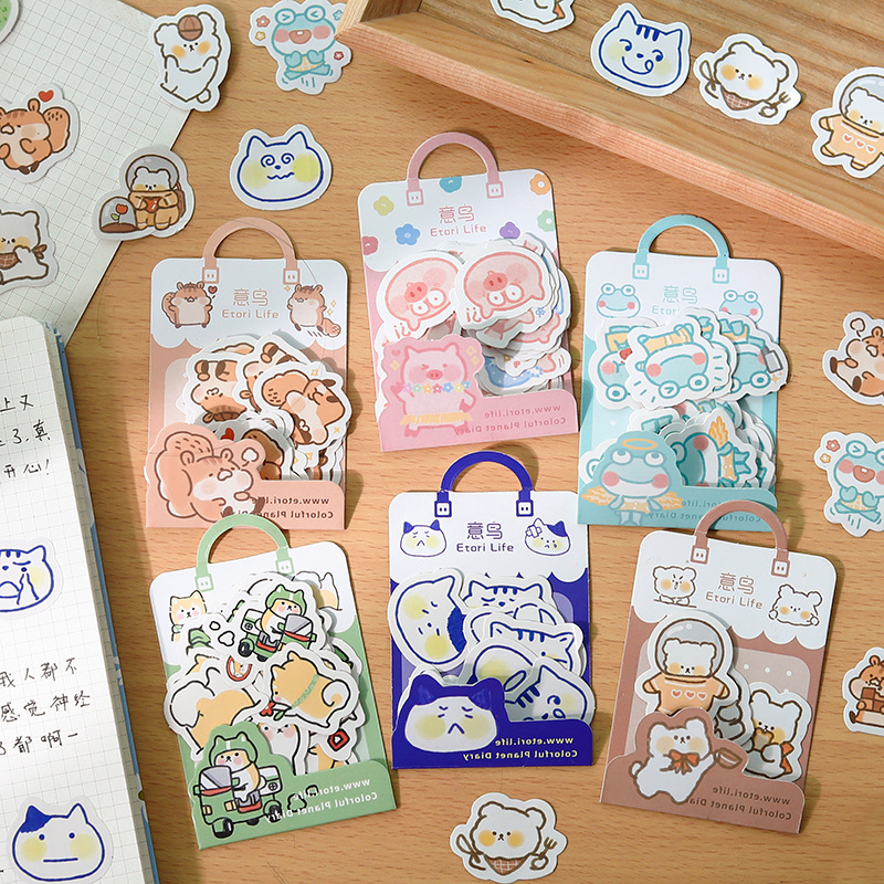 cute Shiba Stickers Cute Shiba Inu Stickers cute style