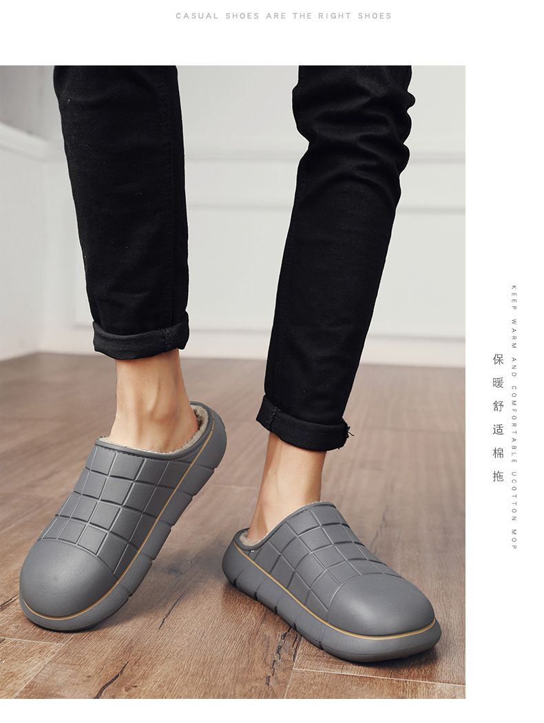 Warm Foot Casual Shoes