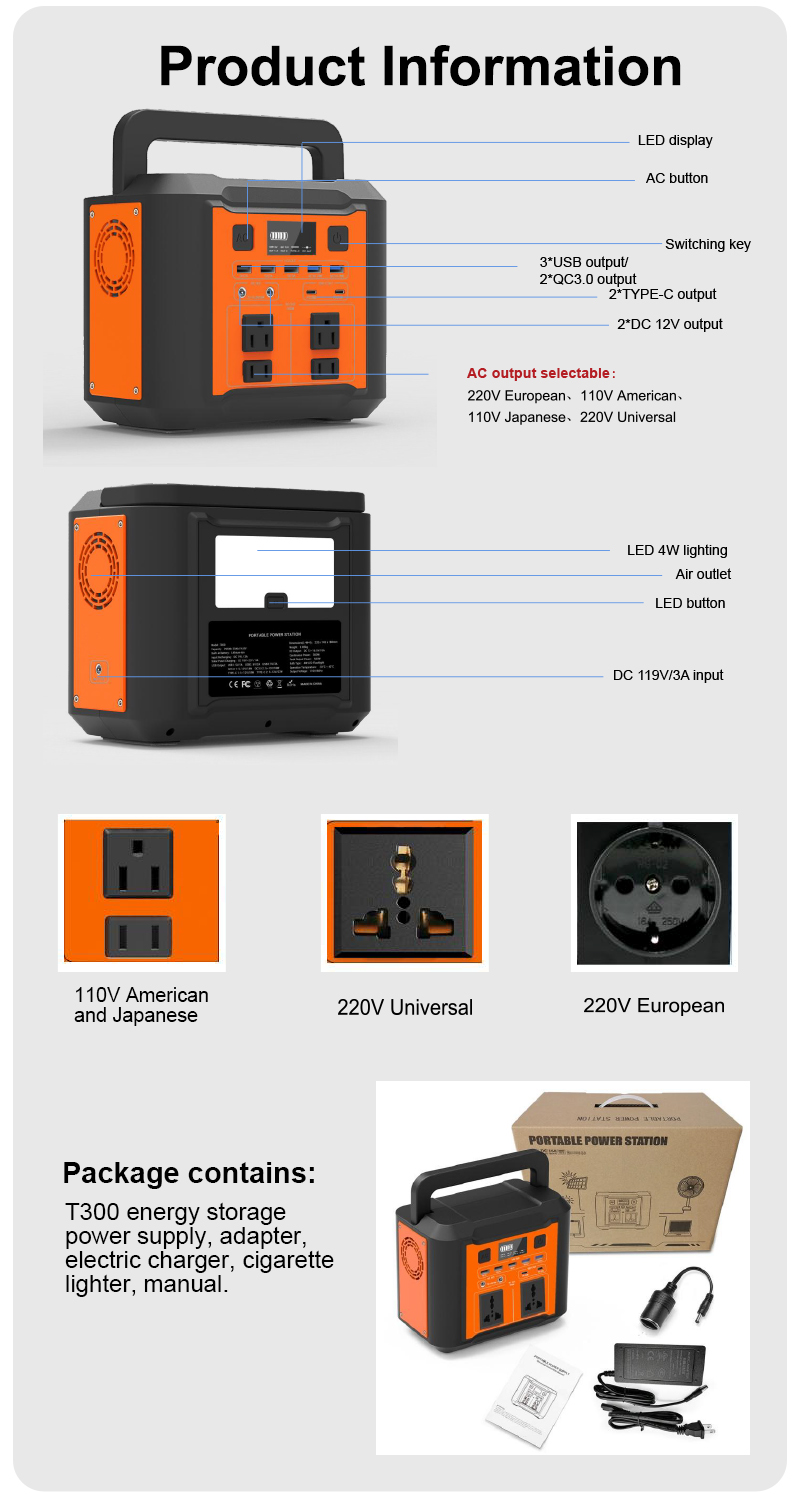 Portable Power Station 300W 8