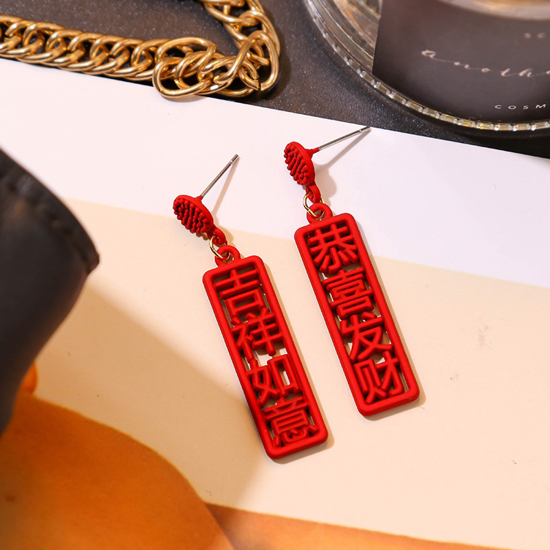 New Fashion Style Cute Personality Alloy Teacup Set Earrings 8 64a6c9c4 b666 425e 8330 86bdee5f0124 New Fashion Style Cute Personality Alloy Teacup Set Earrings