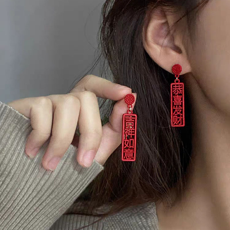 New Fashion Style Cute Personality Alloy Teacup Set Earrings 11 73ecba27 8c9f 4281 b347 669745eea766 New Fashion Style Cute Personality Alloy Teacup Set Earrings