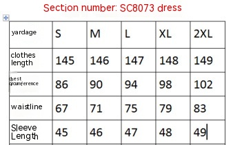 Women's Dress Tube Top Thorn Stitching