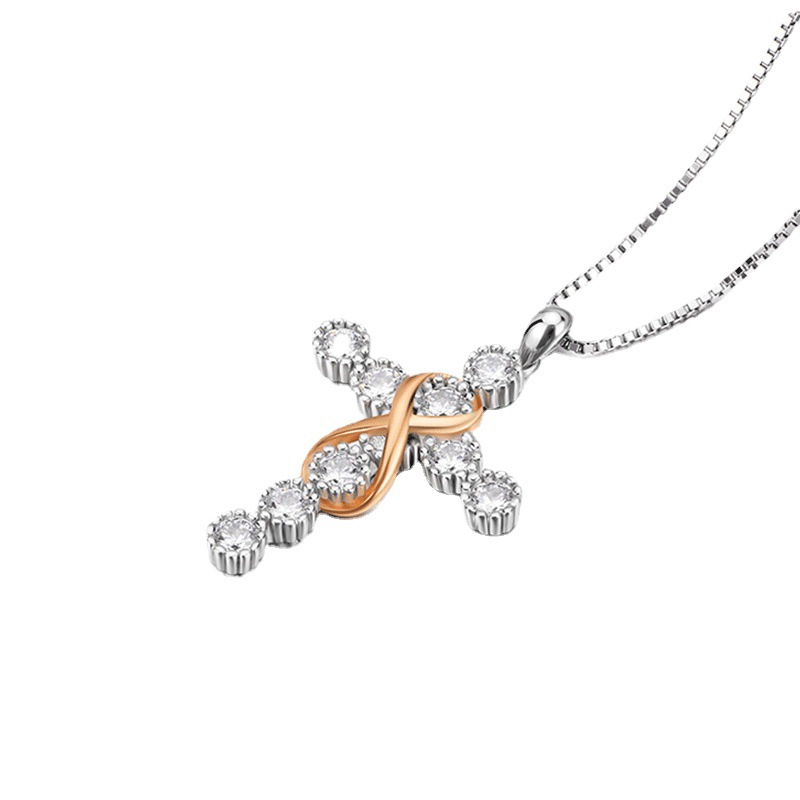 80337868 c2d7 412e a3d7 d3af20c798f2 Women's Faith Cross 8 Diamond Pendant Necklace