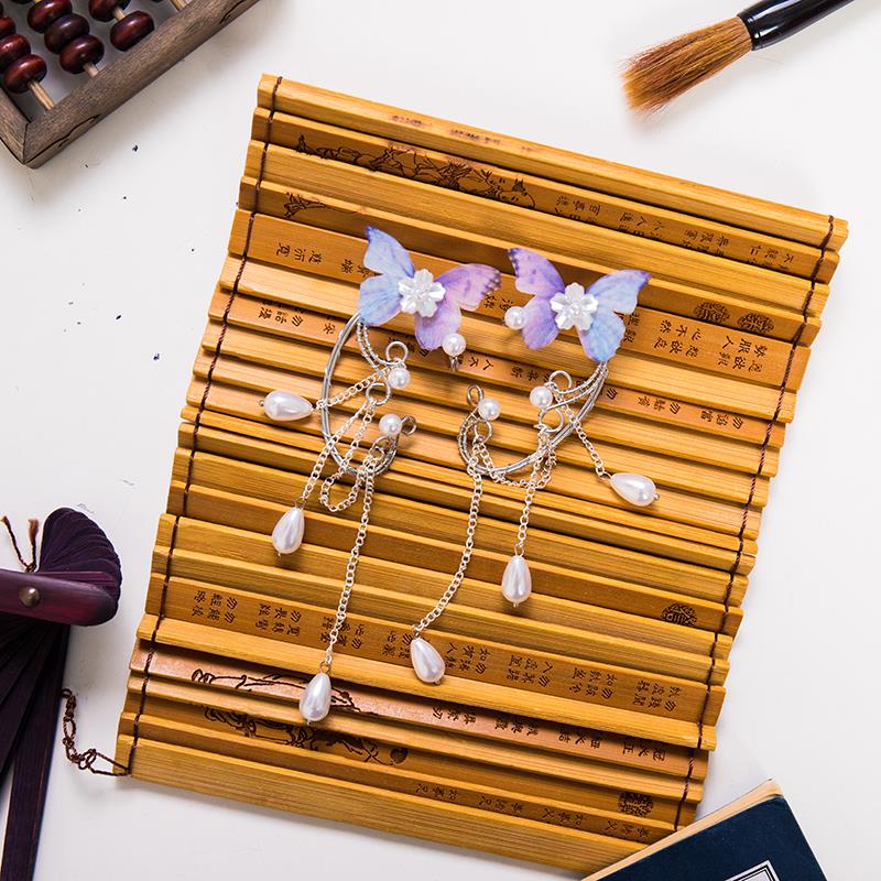 8a6e8b13 3dbb 4076 a087 75df7399145b Butterfly tassel personalized earrings