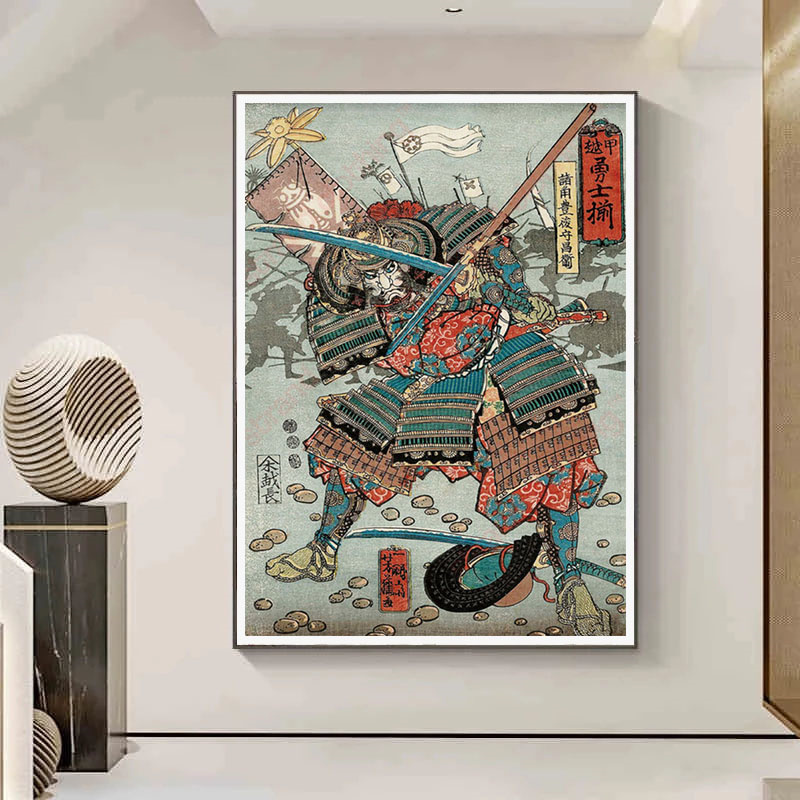 Samurai Poster Print On Canvas