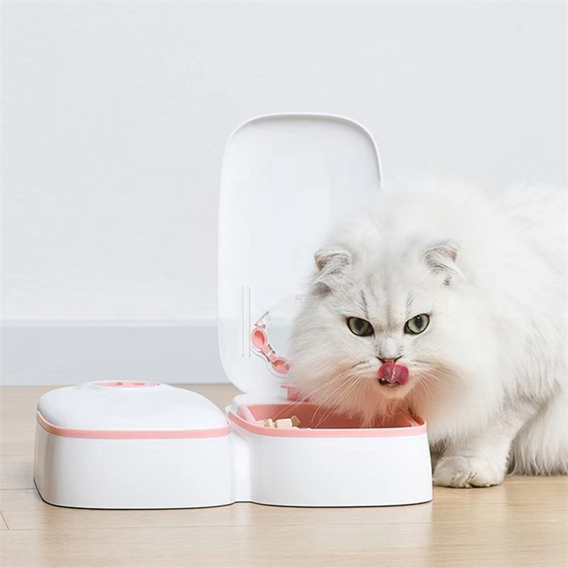 Automatic Pet Feeder Smart Food Dispenser For Cats Dogs 