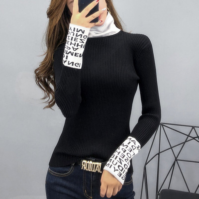 Fancy Knit Black Turtleneck Sweater for Women- A.A.Y FASHION