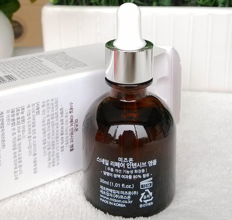 nyxie MIZON Snail Ampoules Repair And Regeneration