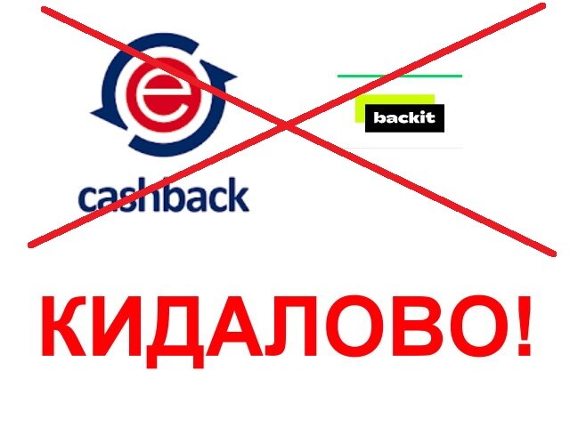 no remark