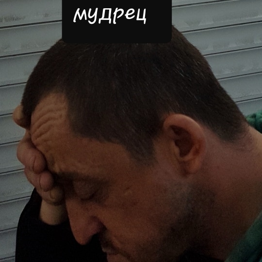 no remark
