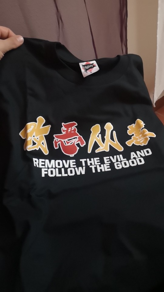 no remark