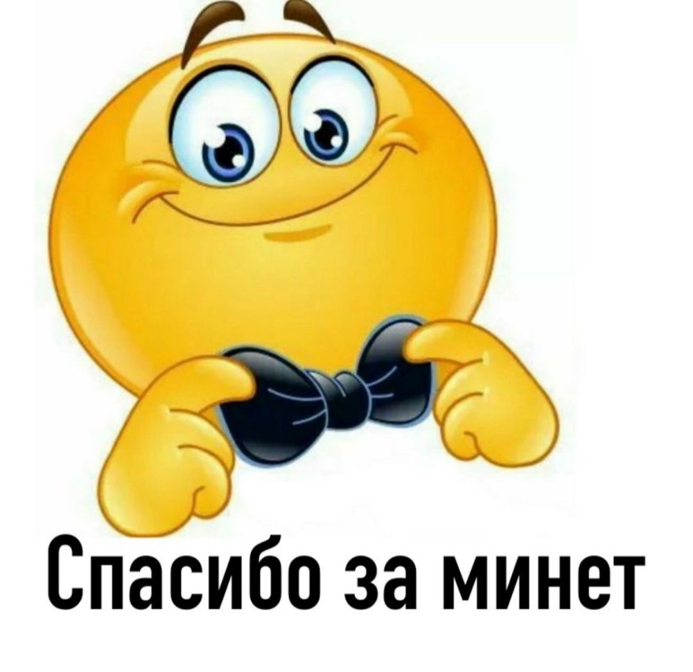 no remark