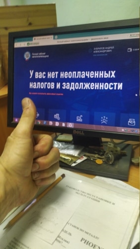 no remark