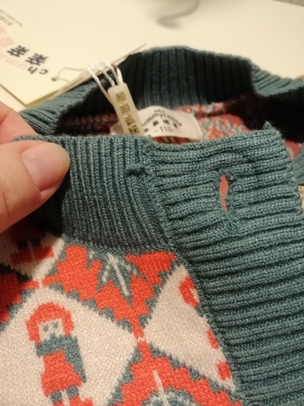 no remark