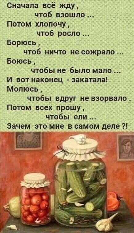 no remark