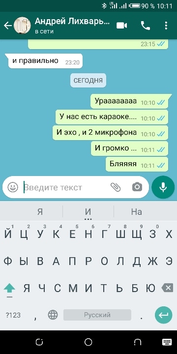no remark
