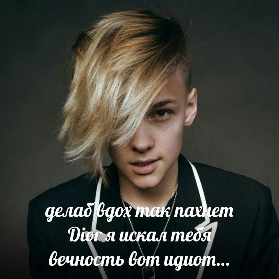 no remark