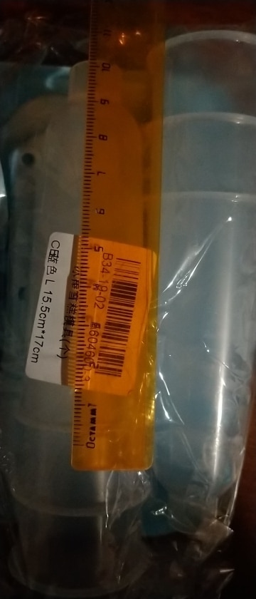 no remark
