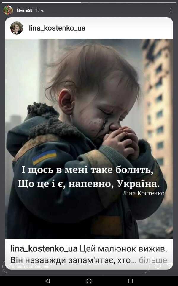 no remark
