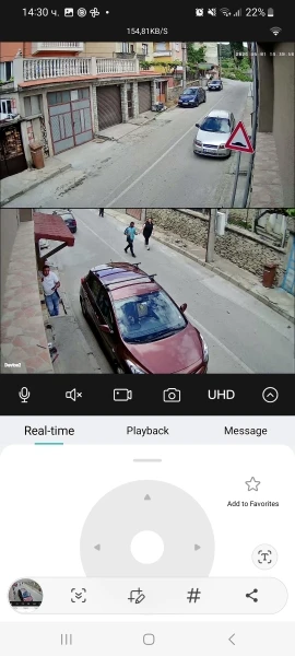 no remark