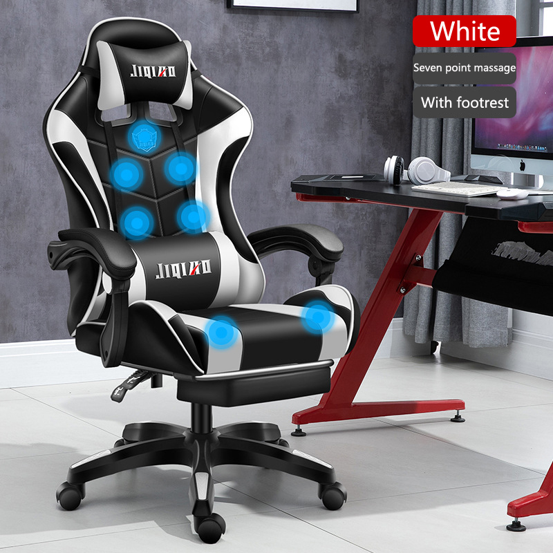 Ergonomic Gaming Computer Chair Home/Comfort/Swivel