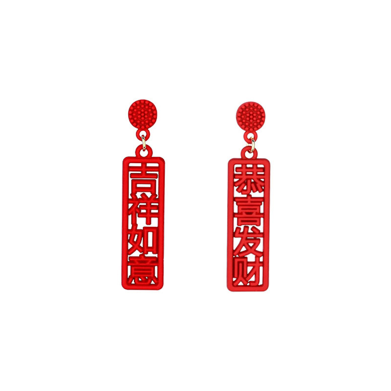 New Fashion Style Cute Personality Alloy Teacup Set Earrings 9 d987b6e8 30a2 47ca 8201 a3b790498b47 New Fashion Style Cute Personality Alloy Teacup Set Earrings