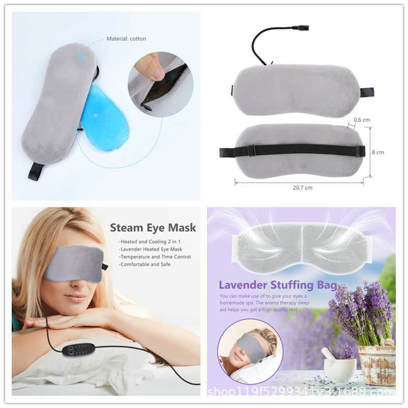 Hot Compress Eye Mask