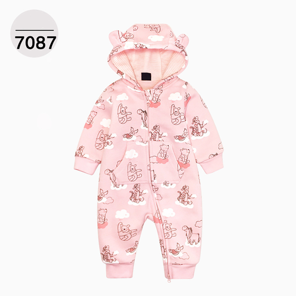 Cream Color One-piece Zipper Hooded Sweater For Children