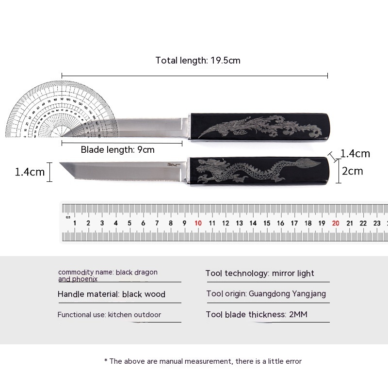 Title 5, Dragon And Phoenix Portable Fruit Knife